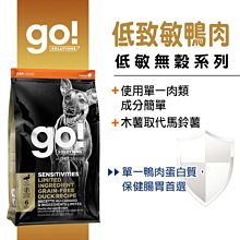 買大送小 加大款 珊瑚絨毛巾 超細纖維 毛巾 浴巾 生日禮物 交換禮物 聖誕禮物 歷史價格詳細信息