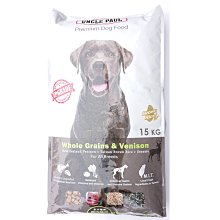 台灣低脂營養雞胸絞肉  (250G+-5%)  小家庭輕便包【赤豪家庭私廚】 歷史價格詳細信息