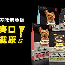 現貨原裝狗仔音響遙控器RM-STHPZ10 九成新功能全部正常 歷史價格詳細信息