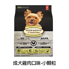 含稅價】25CMDC5.5*(2.1mm/2.5mm)(3.5*1.35M)DC母對母轉換線 轉 USB母座 母頭轉接線 歷史價格詳細信息