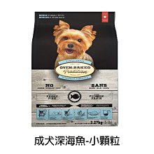 小顆粒[深灰.綠.藍.淺灰]16X16單面積木底板16*16相容LEGO非樂高 歷史價格詳細信息