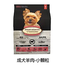 含稅價】25CMDC5.5*(2.1mm/2.5mm)(3.5*1.35M)DC母對母轉換線 轉 USB母座 母頭轉接線 歷史價格詳細信息