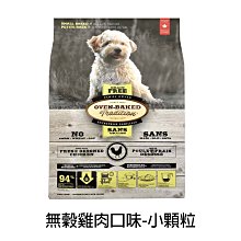 含稅價】25CMDC5.5*(2.1mm/2.5mm)(3.5*1.35M)DC母對母轉換線 轉 USB母座 母頭轉接線 歷史價格詳細信息