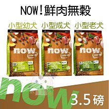 老3星東方錶手錶男士雙日曆全自動機械錶防水夜光復古表 歷史價格詳細信息