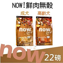 ×貓狗衛星×臭味滾 天使貓砂 無香除臭瞬吸礦砂 4kg 歷史價格詳細信息