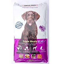 【優比寵物】保羅叔叔三鮮(羊肉/雞肉/鮭魚)高蛋白3.5公斤/3.5kg全齡犬/全犬種狗飼料 成犬飼料/幼犬飼料 歷史價格詳細信息