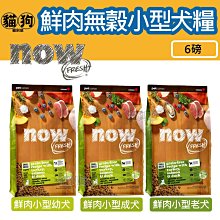 寵到底-【6包2020】日本VeryGood《加厚版長效吸收款尿布墊》100枚/50枚/25枚 歷史價格詳細信息