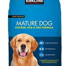 Costco 官網線上代購 《Kirkland Signature有機益生菌綜合早餐穀片1公斤》⭐宅配免運 歷史價格詳細信息