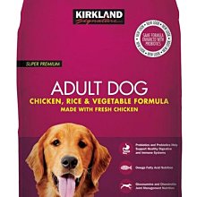 Costco 官網線上代購 《Kirkland Signature有機益生菌綜合早餐穀片1公斤》⭐宅配免運 歷史價格詳細信息