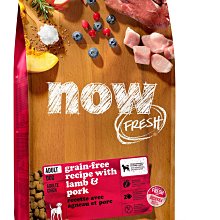 另有贈品 加拿大NOW!鮮肉無穀天然糧(小型幼犬/小型成犬/小型老犬) 6磅約2.72公斤 狗飼料 狗糧 歷史價格詳細信息