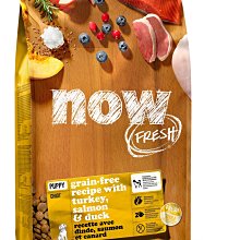 加拿大Now《鮮肉無穀老犬/減重配方-3.5磅》優質天然糧/狗飼料/WDJ〔李小貓之家〕 歷史價格詳細信息