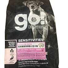 加拿大GO 全方位系列-鮭魚蔬果+燕麥全犬糧/3.5磅/22磅/豐富Omega 3搭配全粒燕麥/狗飼料 歷史價格詳細信息