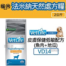 寵到底-Farmina法米納N&D天然南瓜無穀犬糧【羊肉藍莓/雞肉石榴/野豬蘋果】800克,狗飼料,幼犬,懷孕犬,全齡犬 歷史價格詳細信息