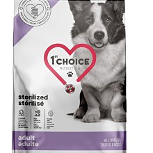 【阿肥寵物生活】瑪丁-迷你˙小型-運動量/高齡犬低過敏&骨關節配方2kg／添加葡萄糖胺 歷史價格詳細信息