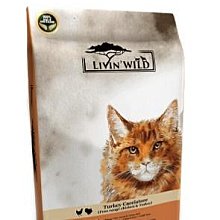 Livin’ Wild野宴 全齡犬放養無穀配方 - 草飼牛&野牧山羊 (6.8kg/15lbs) 歷史價格詳細信息