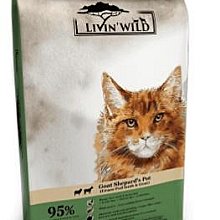 【Livin Wild野宴】全齡犬草飼無穀配方1lb/454g-草飼牛&野牧山羊/放養雞&放養火雞/放養鴨&草飼鹿 歷史價格詳細信息
