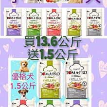 （買1贈1）【5A超級快充線】 *1組 手機充電線 USB Type-C(1M 1米 ) 歷史價格詳細信息