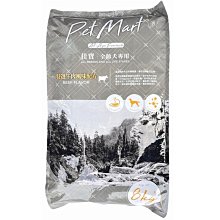 牛肉威 台灣製寵物營養品 新鮮內臟泥 100g/包 補充牛磺酸 離胺酸 飼料 佐料 兩棲寵物適用 工廠直營 牛肉 雞肉 歷史價格詳細信息