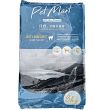 全新 & 寵物地墊 狗狗骨頭 60*120cm  （可任意裁剪） 歷史價格詳細信息