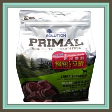 ◎三塊錢寵物◎特價中，TOMA-PRO優格-天然零穀食譜，ZERO GRAIN無穀，室內犬體重管理配方，5.5磅 歷史價格詳細信息