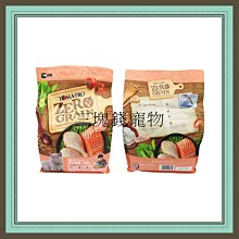 ◎三塊錢寵物◎特價中，TOMA-PRO優格-天然零穀食譜，ZERO GRAIN無穀，室內犬體重管理配方，5.5磅 歷史價格詳細信息