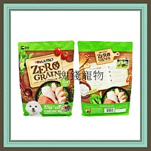 ◎三塊錢寵物◎特價中，TOMA-PRO優格-天然零穀食譜，ZERO GRAIN無穀，室內犬體重管理配方，5.5磅 歷史價格詳細信息