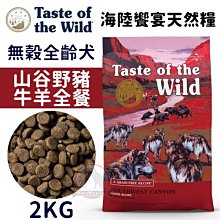 陸旺 養生滴雞精 60ml *10包(禮盒裝附紙袋)【麗兒采家】 歷史價格詳細信息