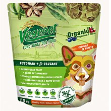 ☆汪喵小舖2店☆ 維吉 VP 專業無穀狗食素食5磅 // 靈芝 歷史價格詳細信息