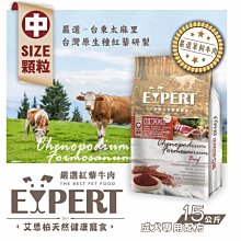 食品運費升級賣場 常溫宅配升級冷藏宅配 指定黑貓宅配 超取分裝多箱寄送 離島運送 歷史價格詳細信息