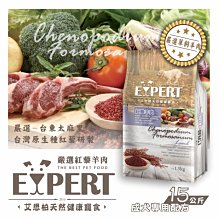 食品運費升級賣場 常溫宅配升級冷藏宅配 指定黑貓宅配 超取分裝多箱寄送 離島運送 歷史價格詳細信息