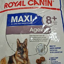 [原廠貨附發票 】新效期04/2026-極度挑嘴貓糧. 法國皇家-挑嘴成貓絕佳口感 E35-4KG 歷史價格詳細信息