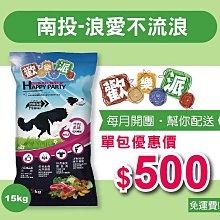 派樂 免電果菜刨冰機+榨汁機(1組) 台灣製 剉冰機(顏色隨機) 歷史價格詳細信息