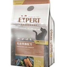 華柏護士掛表胸表生懷表女夾子男女用考試手錶防水石英簡約復古 歷史價格詳細信息