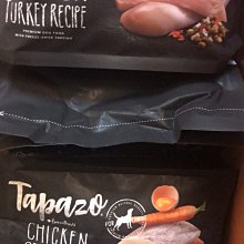 【TAPAZO 特百滋】凍乾三重奏犬糧系列 15磅(6.8公斤)(狗飼料) 歷史價格詳細信息