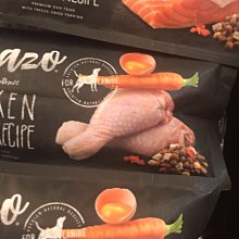 【TAPAZO 特百滋】凍乾三重奏犬糧系列 15磅(6.8公斤)(狗飼料) 歷史價格詳細信息