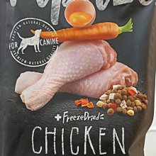 【TAPAZO 特百滋】凍乾三重奏犬糧系列 15磅(6.8公斤)(狗飼料) 歷史價格詳細信息