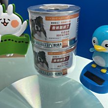 純元 剪標 男士純色棉質彈力鬆緊九分褲休閒長褲 460150 歷史價格詳細信息