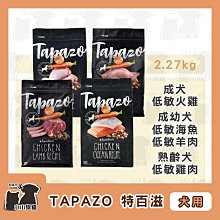 小小狗貓✻Farmina 法米納 天然無穀糧 南瓜系列 挑嘴全齡貓 鴨肉哈密瓜 1.5kg-貓飼料 歷史價格詳細信息