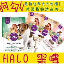 2 Lb. Home Bakery Virtuoso plus Breadmaker Loaf Bread 歷史價格詳細信息