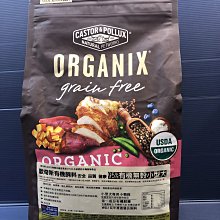 ☘️寵物巿集☘️Petty Man寵物/犬/貓用消臭紙尿褲《M號賣場 18片》生理褲/拋棄式尿布包 8包宅配賣場 歷史價格詳細信息