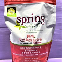 ????臻愛寵物店????美國 貝克 寵物通用 奶粉 300g 蜜袋鼯 倉鼠 貓 狗 貂 兔 哺乳 寵物 代替母乳 歷史價格詳細信息