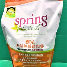 ☘️寵物巿集☘️Petty Man寵物/犬/貓用消臭紙尿褲《M號賣場 18片》生理褲/拋棄式尿布包 8包宅配賣場 歷史價格詳細信息