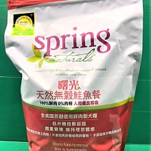 ☘️寵物巿集☘️Petty Man寵物/犬/貓用消臭紙尿褲《M號賣場 18片》生理褲/拋棄式尿布包 8包宅配賣場 歷史價格詳細信息