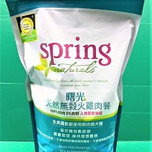 ☘️寵物巿集☘️Petty Man寵物/犬/貓用消臭紙尿褲《M號賣場 18片》生理褲/拋棄式尿布包 8包宅配賣場 歷史價格詳細信息