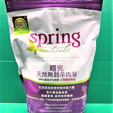 ☘️寵物巿集☘️Petty Man寵物/犬/貓用消臭紙尿褲《M號賣場 18片》生理褲/拋棄式尿布包 8包宅配賣場 歷史價格詳細信息