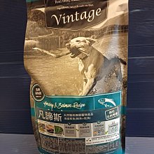 凡諦斯 無榖 貓專用主食餐罐3種口味【特價】 歷史價格詳細信息