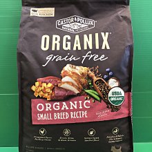 ☀️寵物巿集☀️美國柏萊富BLACKWOOD《低卡保健配方(雞肉+糙米)5lb/2.2kg包》狗飼料全齡成/幼犬 歷史價格詳細信息