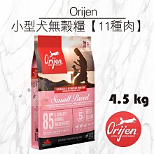 【星星賣場】免運☑️松下KX-FP7009CN復印電話壹體機 普通紙傳真機 A4紙中文顯示傳真機 歷史價格詳細信息