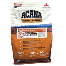 ☆汪喵小舖2店☆ 加拿大NOW！鮮肉無穀類天然糧 小型老犬配方 6磅 WDJ推薦 歷史價格詳細信息