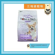 ◎三塊錢寵物◎TOMA-PRO優格，幼犬聰明成長配方，羊肉+米，13.6kg 歷史價格詳細信息